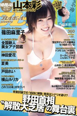 八子电影在线观看
